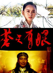 三级年轻漂亮少妇